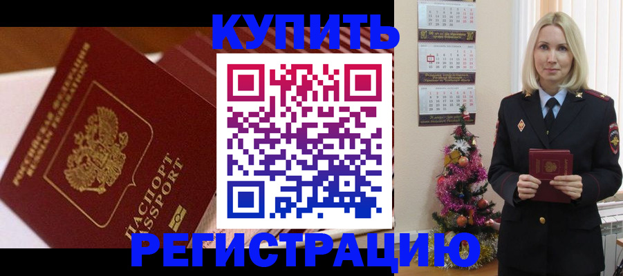 форма 3 в Александровске-Сахалинском